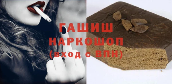 таблы Богородицк