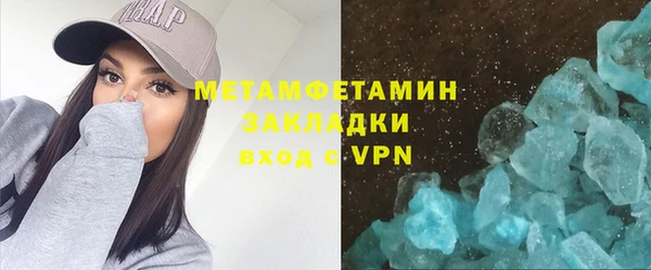 винт Богданович