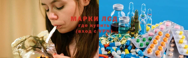 таблы Богородицк
