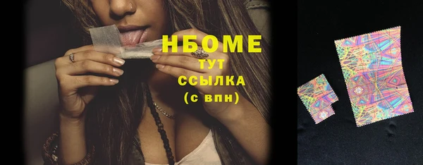 винт Богданович