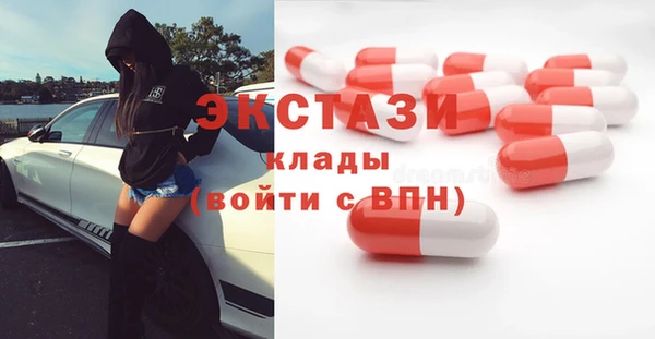 винт Богданович