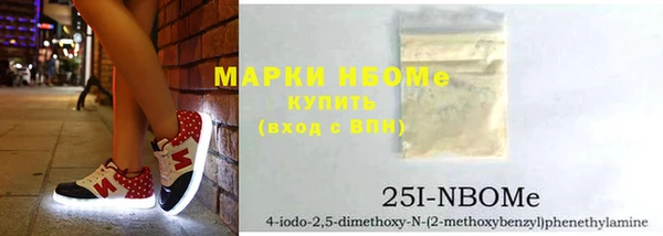 винт Богданович
