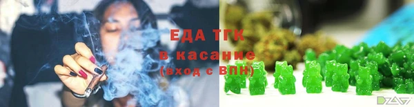 винт Богданович