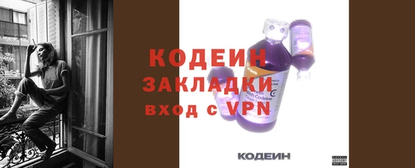 винт Богданович