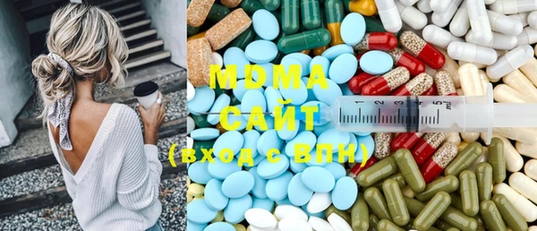 винт Богданович