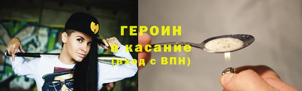 винт Богданович