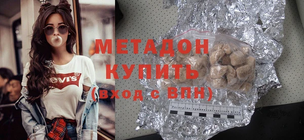 таблы Богородицк