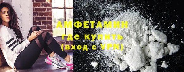 таблы Богородицк