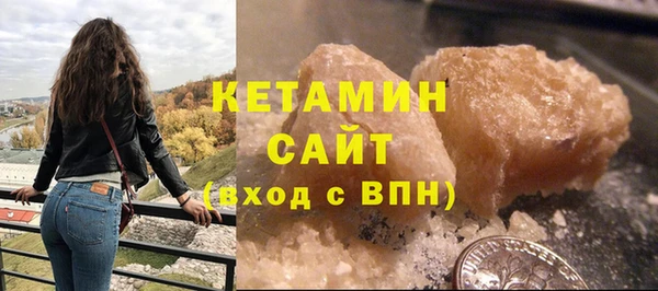 винт Богданович