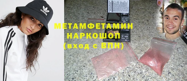 винт Богданович