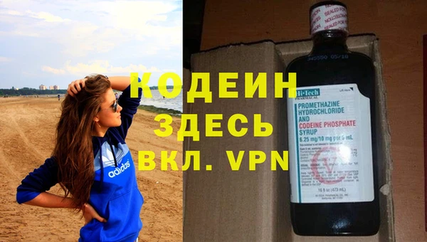 винт Богданович