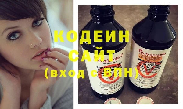 таблы Богородицк