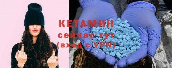 винт Богданович