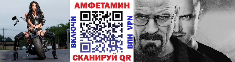 Метамфетамин мет  цена   Стерлитамак 